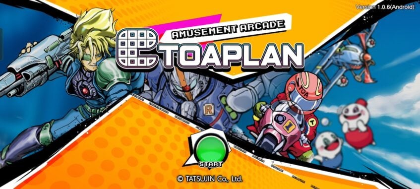 Hiburan Arcade Toapla Game App